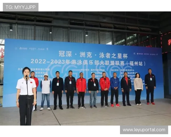 广州市荔湾区联动学校俱乐部打造游泳后备人才库加速发展 广州市荔湾区联动学校俱乐部打造游泳后备人才库加速发展