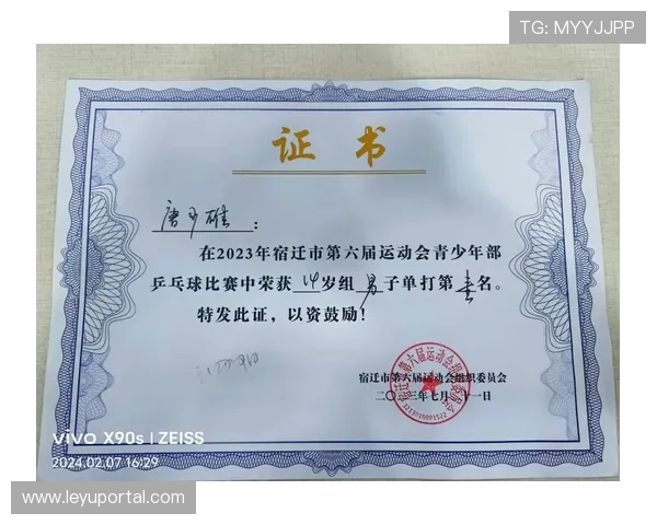 中国公开赛奖项设置完善，各组别前三名将获奖牌与荣誉证书