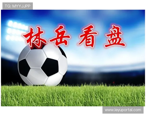 体育彩票与足球联赛合作可能性探讨,拓展联赛收入来源 体育彩票与足球联赛合作可能性探讨,拓展联赛收入来源